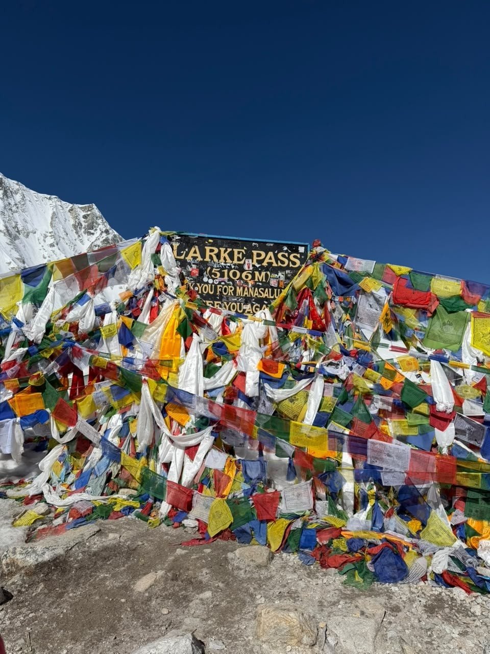Manaslu Circuit Trek - Photo 3